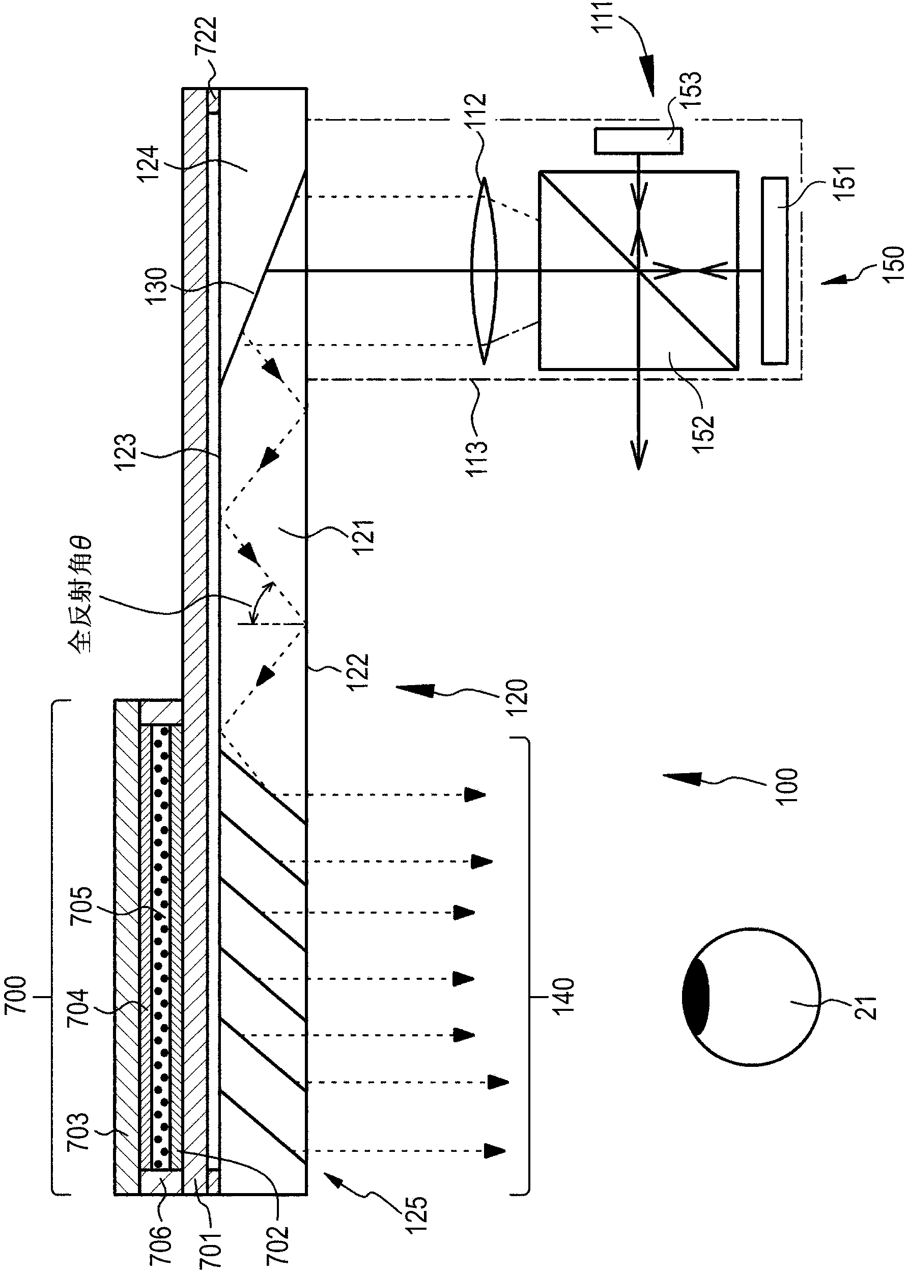 Display apparatus