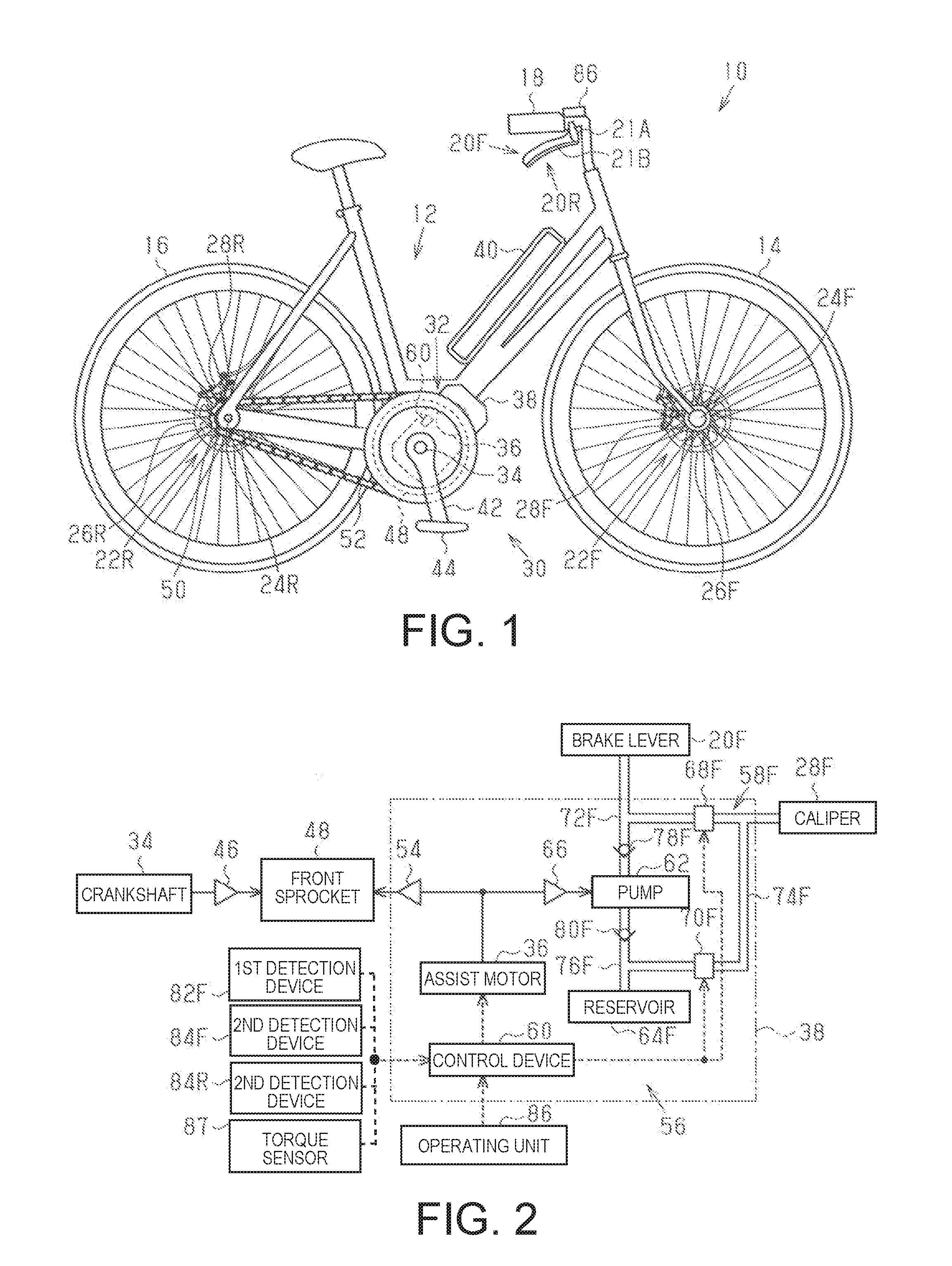 Bicycle apparatus