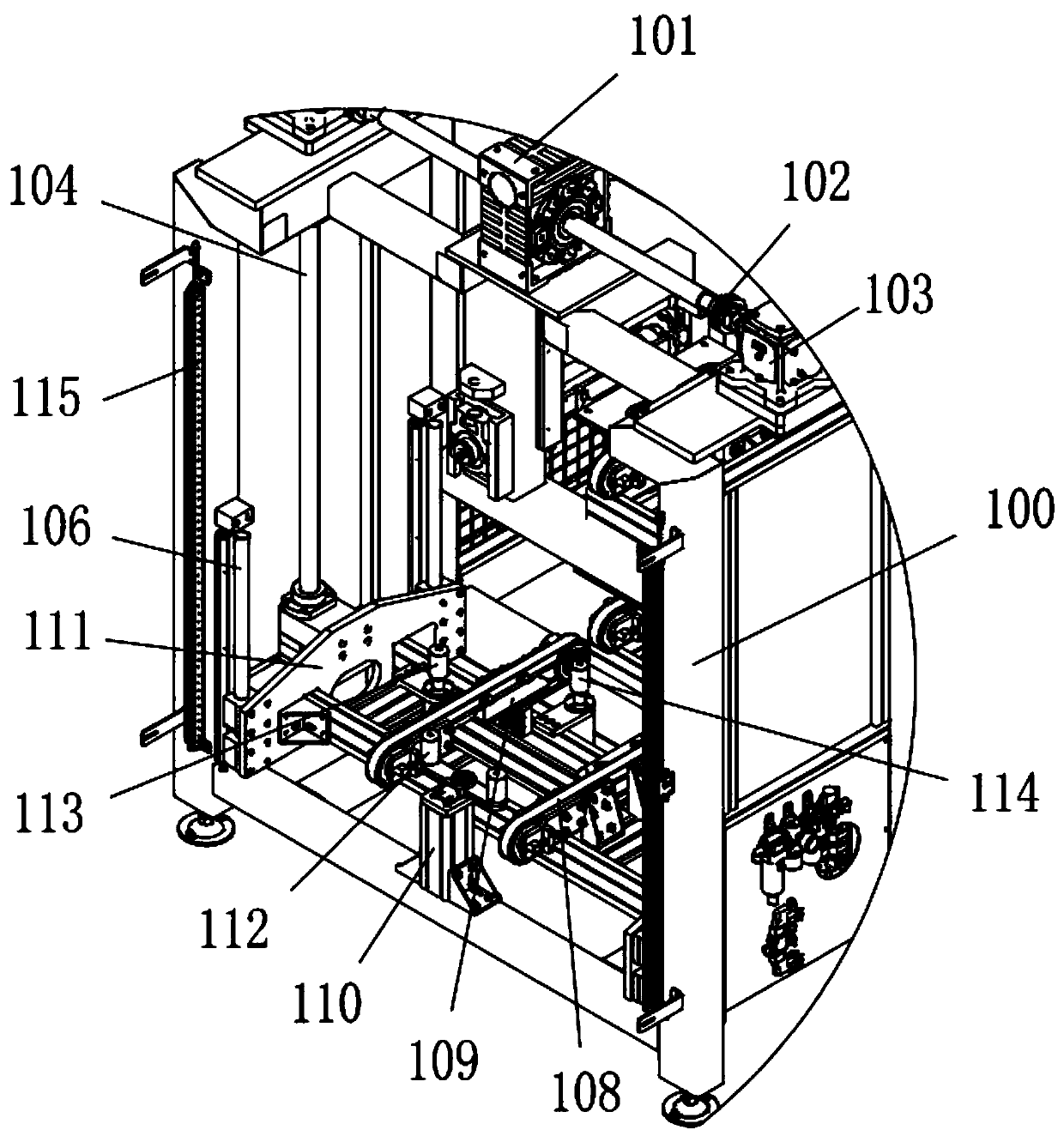 Automatic pretreatment assembly line of accessory bracket