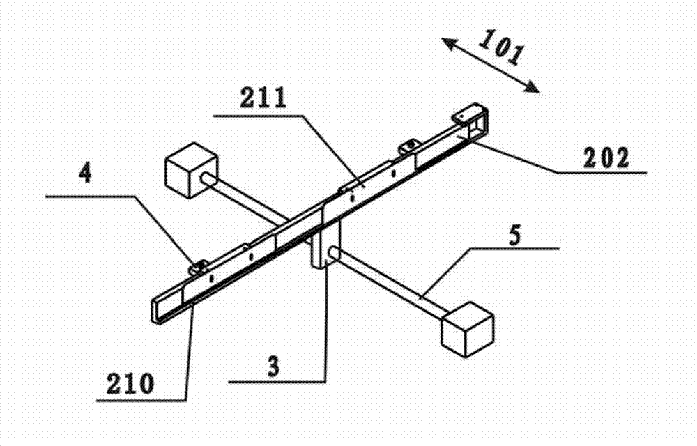 Fixing device and detection system