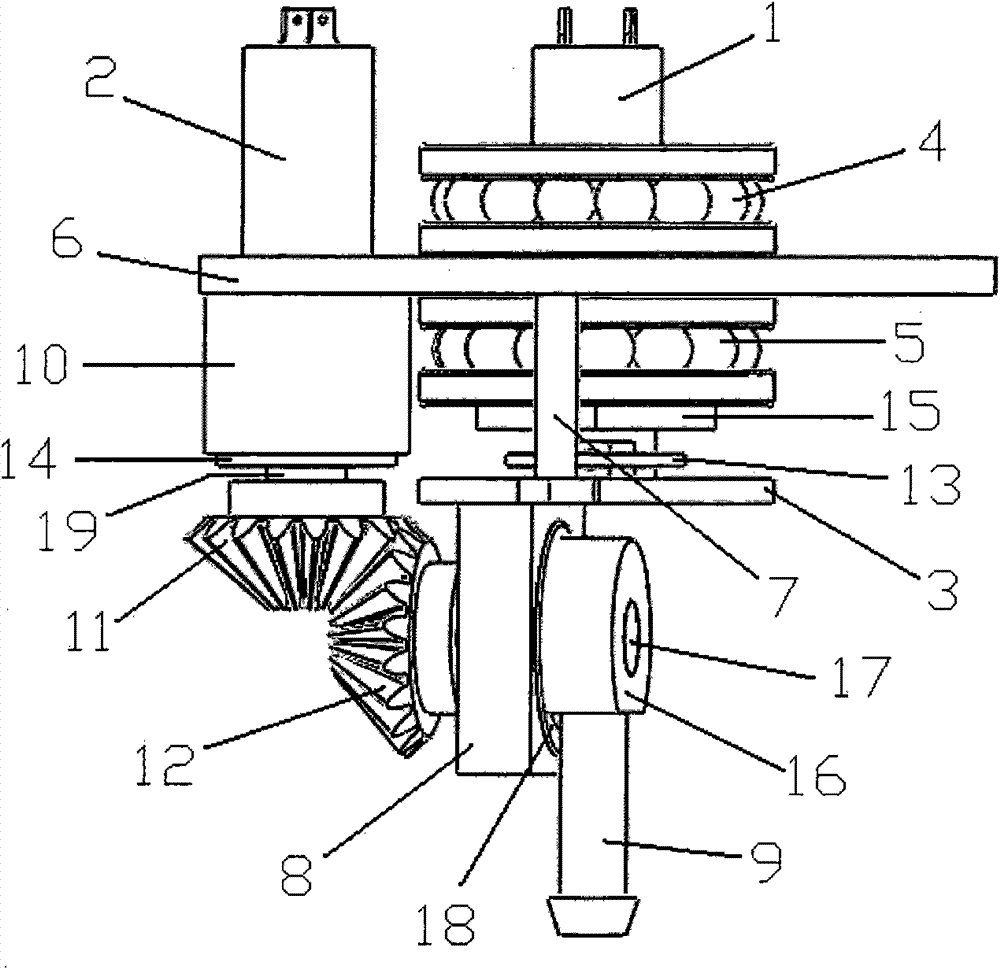 Three-dimensional type-B ultrasound device for realizing conical scanning