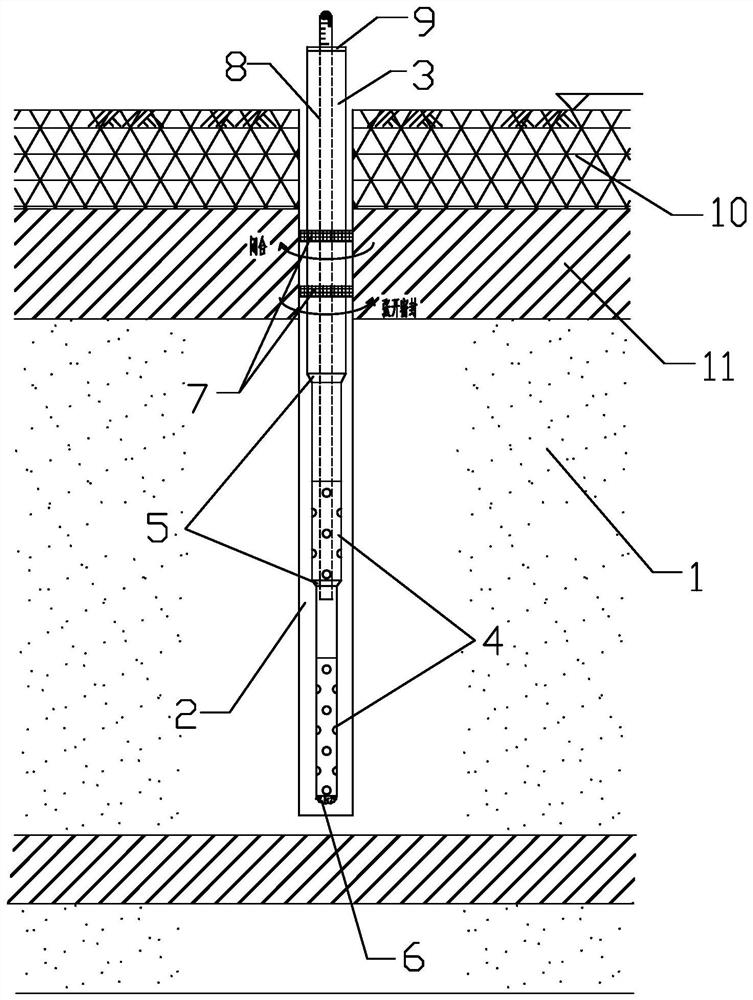 Groundwater observation well pipe and observation method for geotechnical investigation and surveying