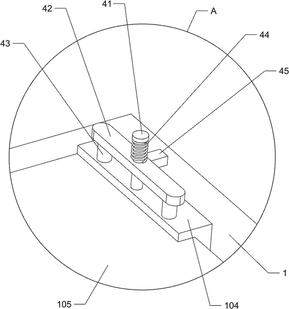 Transfer equipment for anti-collision carrying of medicament