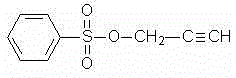 Non-aldehyde acidification corrosion inhibitor and preparation method thereof