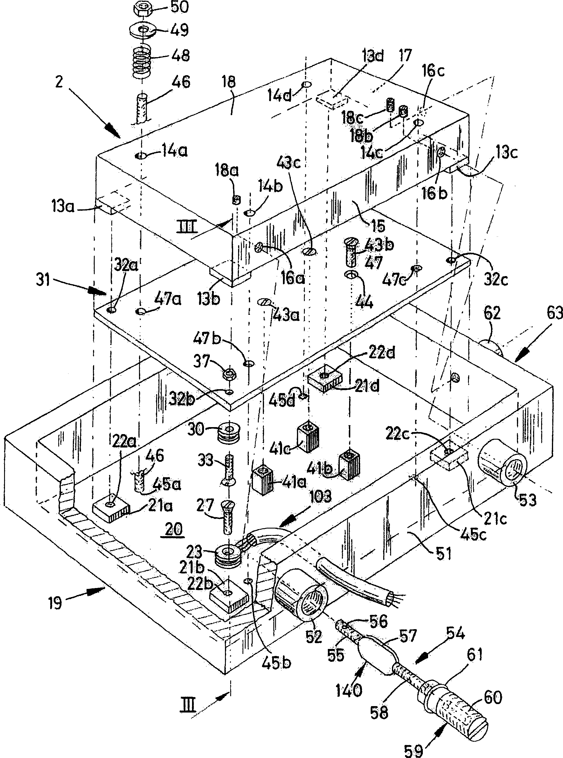 Particle_optical device for object irradiation