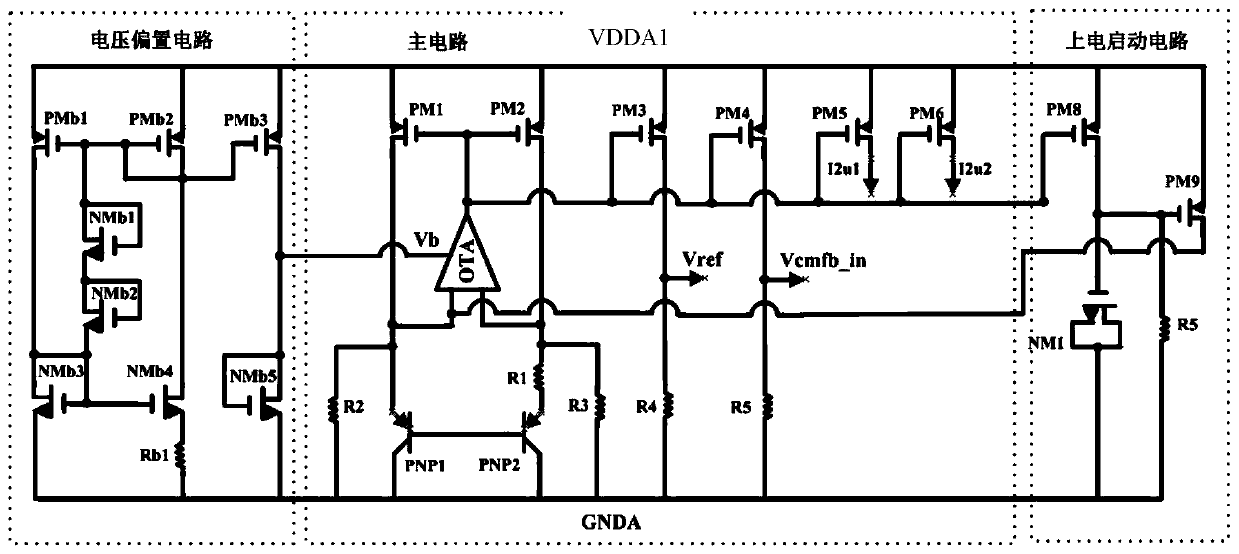 Microphone programmable gain amplifier integrated circuit