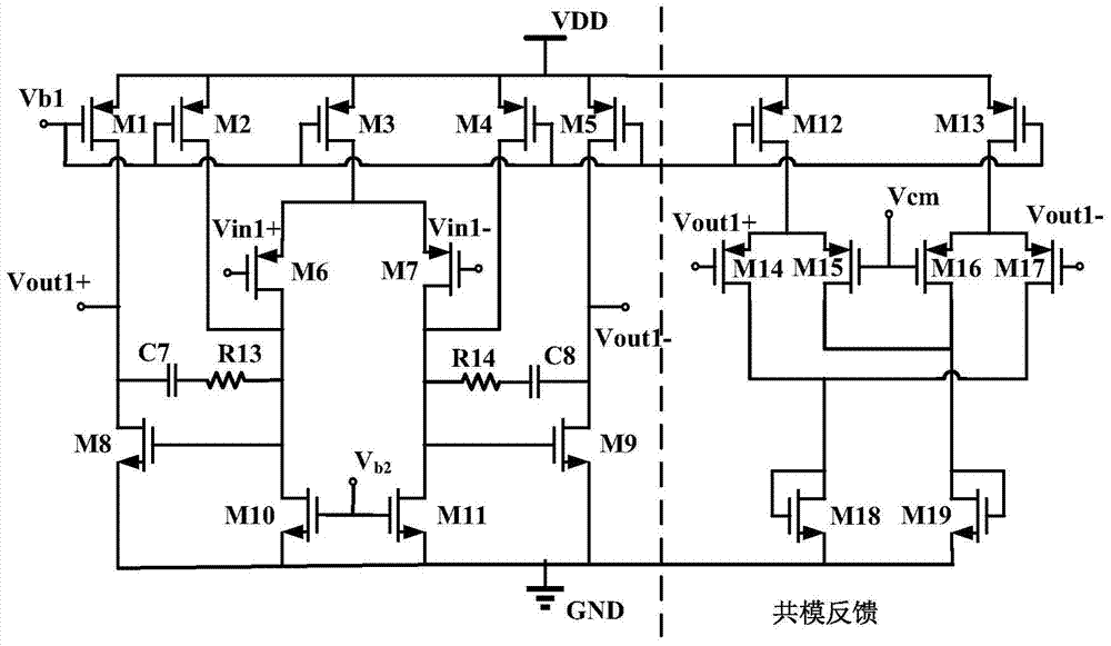 A Mixed-Mode Low-Pass Filter with Self-Correcting Cutoff Frequency