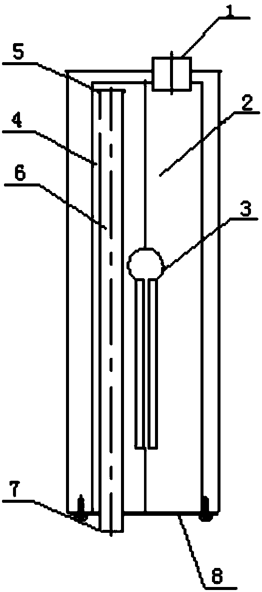 A high-speed EMU drainage device