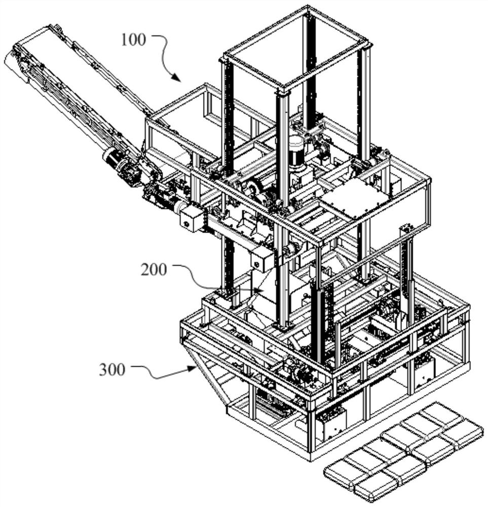 Feeding car loader