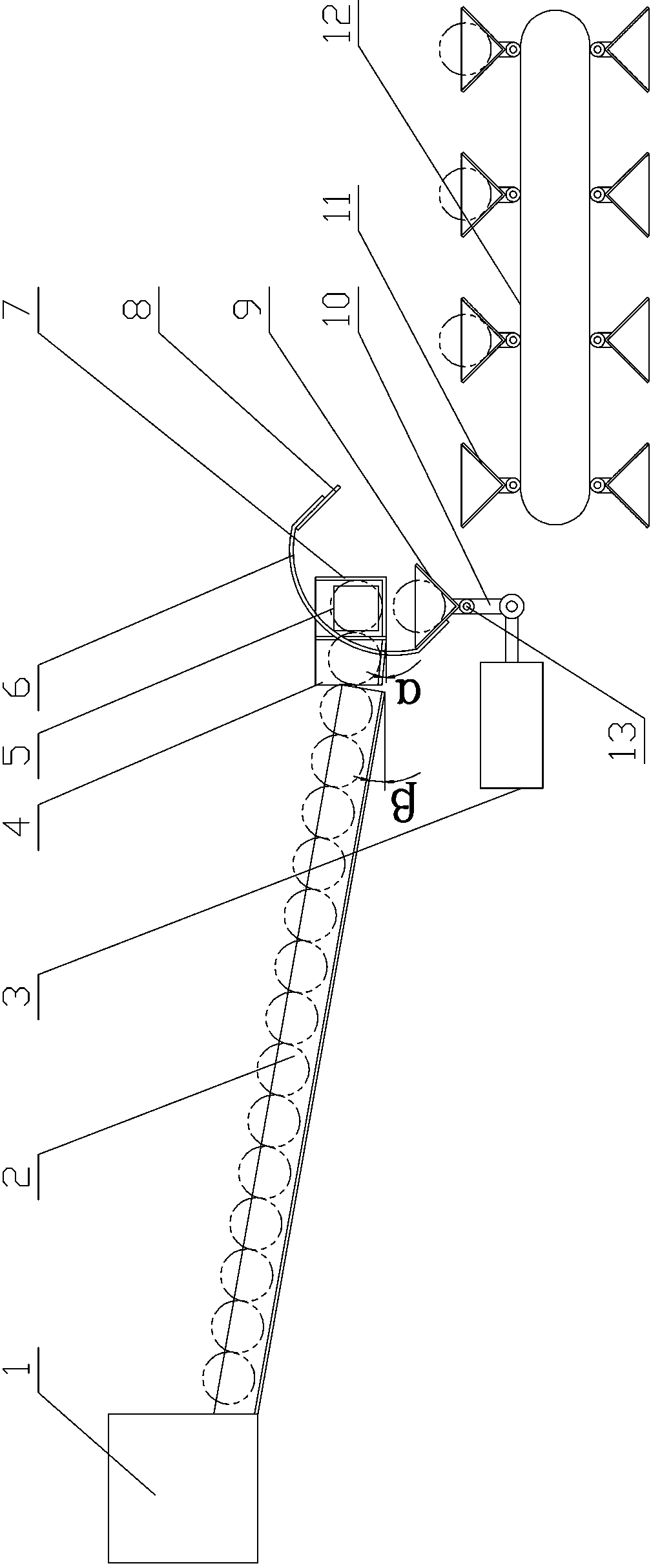 Feeding device for heat treatment of steel balls