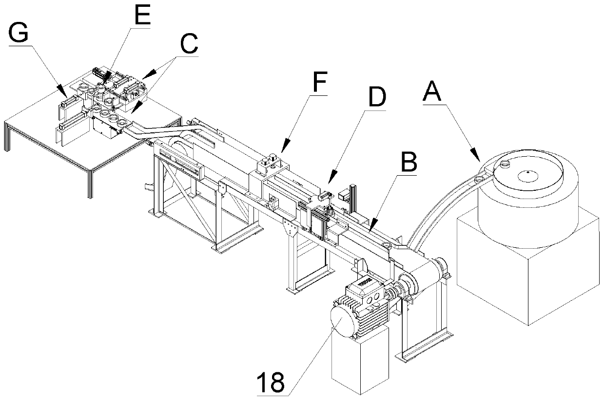 Automatic sorting equipment for strengthening and grinding machining of workpieces