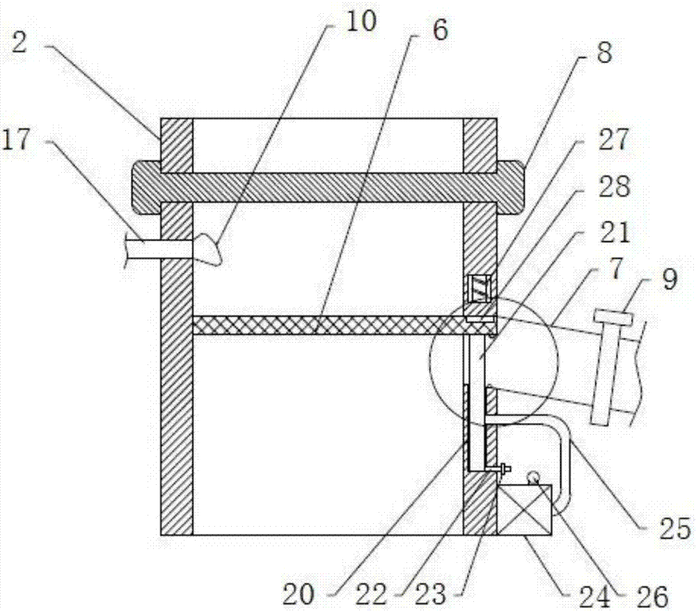 Sewage filtering device