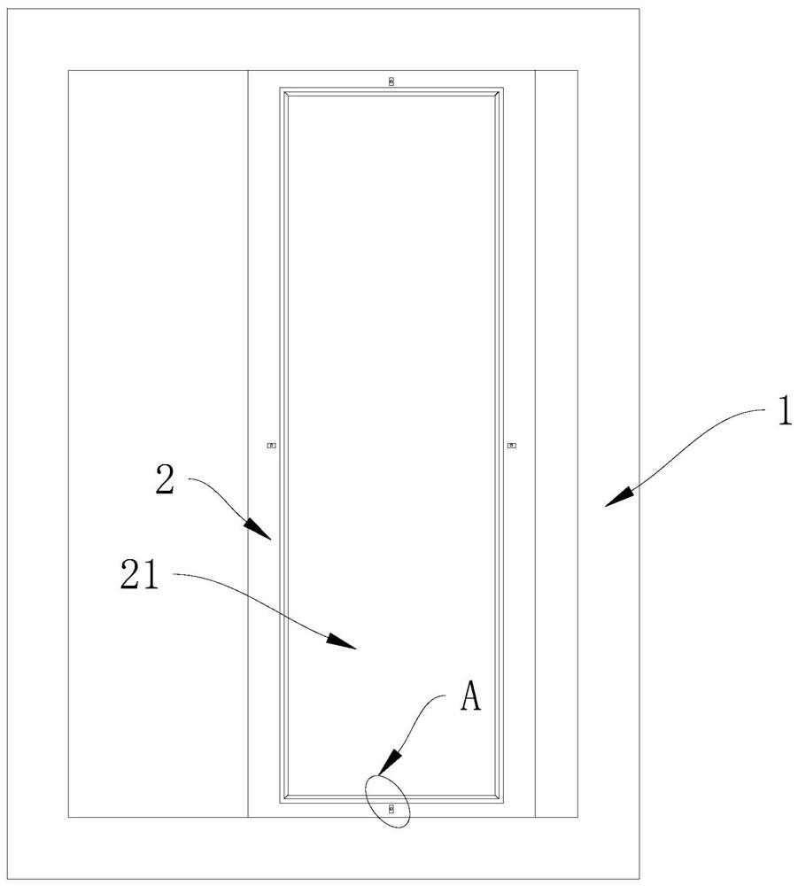 Hidden vertical drainage structure with good waterproof effect for doors and windows