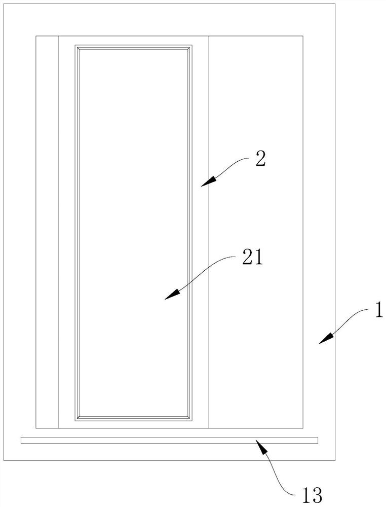 Hidden vertical drainage structure with good waterproof effect for doors and windows