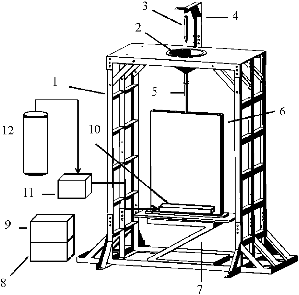 An Experimental System for Fragment Bed Formation Characteristics of Sodium Cooled Fast Reactor