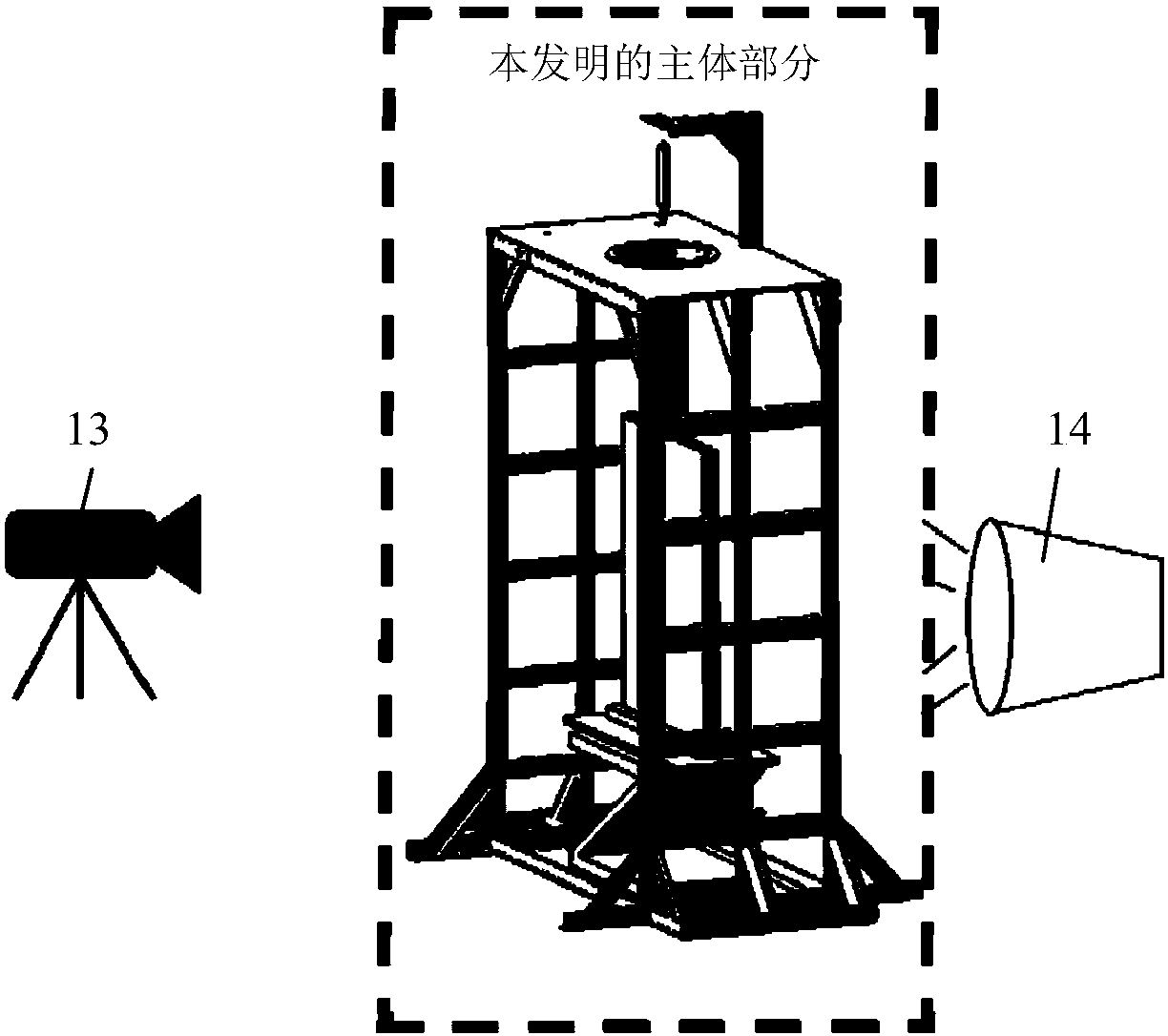 An Experimental System for Fragment Bed Formation Characteristics of Sodium Cooled Fast Reactor