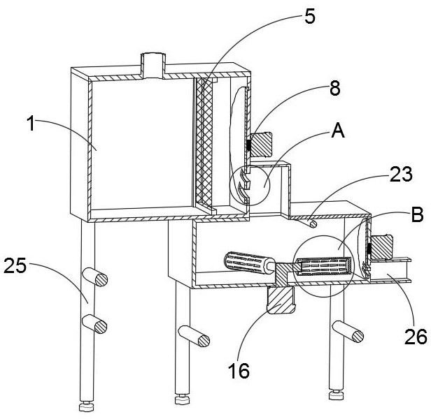 Photocatalysis device for degrading organic wastewater