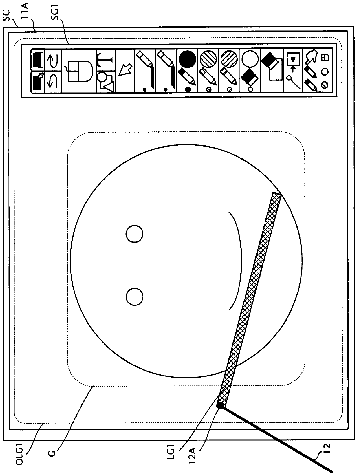 Image providing device, method for controlling the image providing device, and recording medium