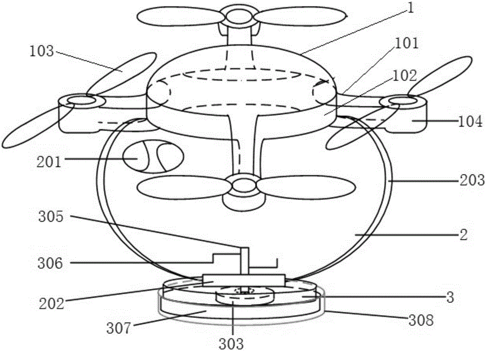 Agricultural unmanned sowing machine