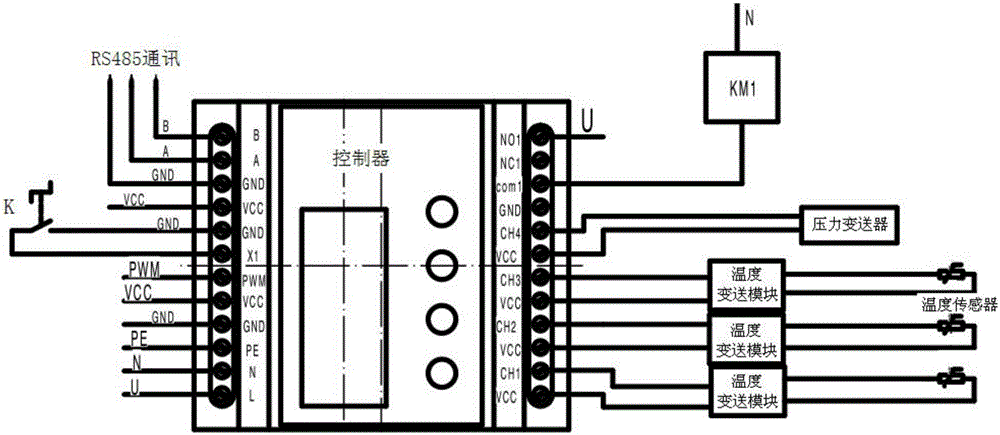 Oil well alloy superconducting wax and pressure-measuring and temperature-measuring device