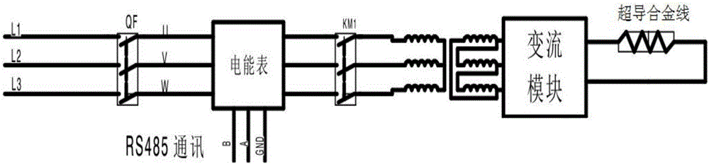 Oil well alloy superconducting wax and pressure-measuring and temperature-measuring device