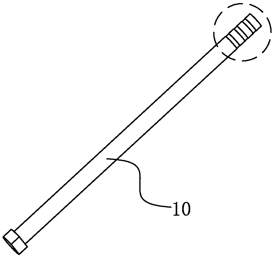 Ejector pin exhausting structure