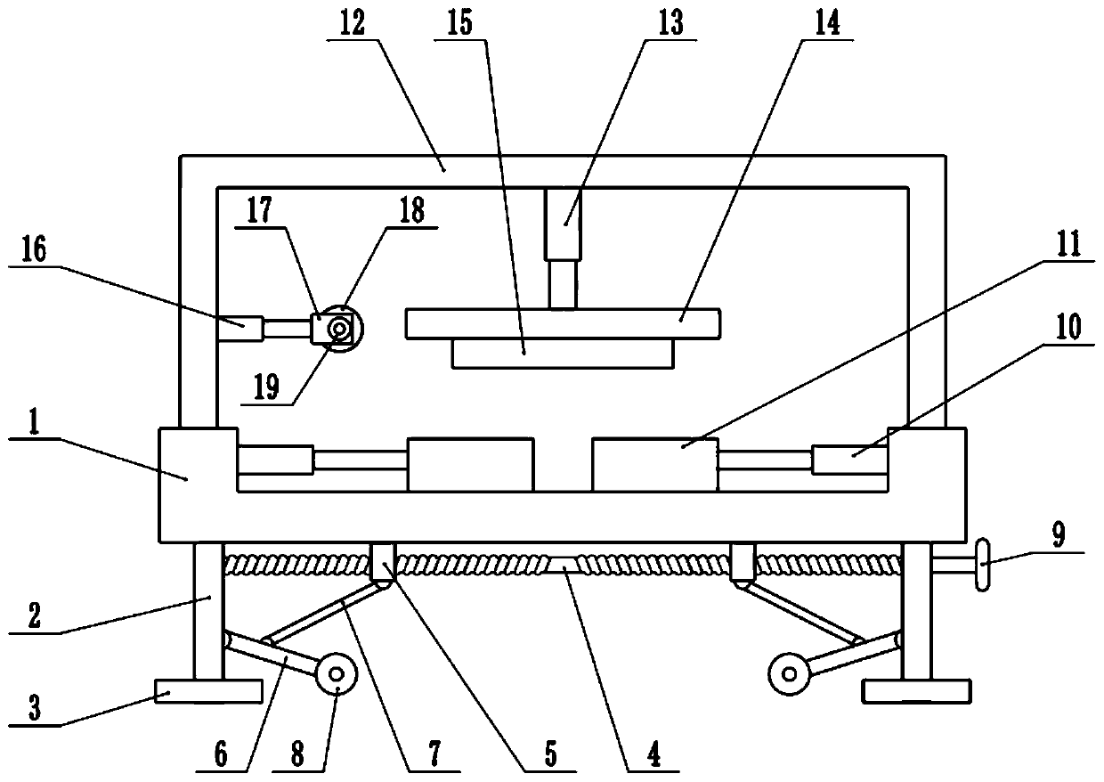 Movable powder metallurgy forming equipment