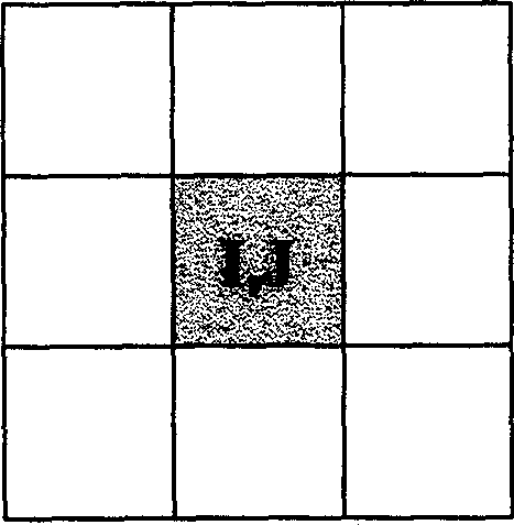 Bill image face identification method