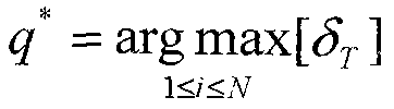 Zero-speed detection method for individually autonomous navigation system based on hidden Markov model (HMM)