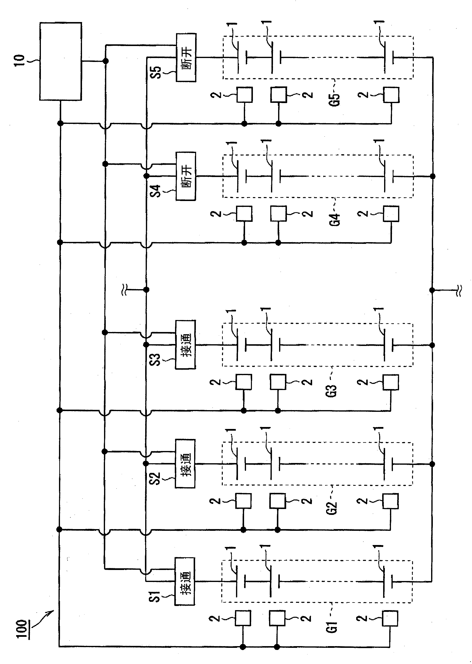 Electricity storage device control system