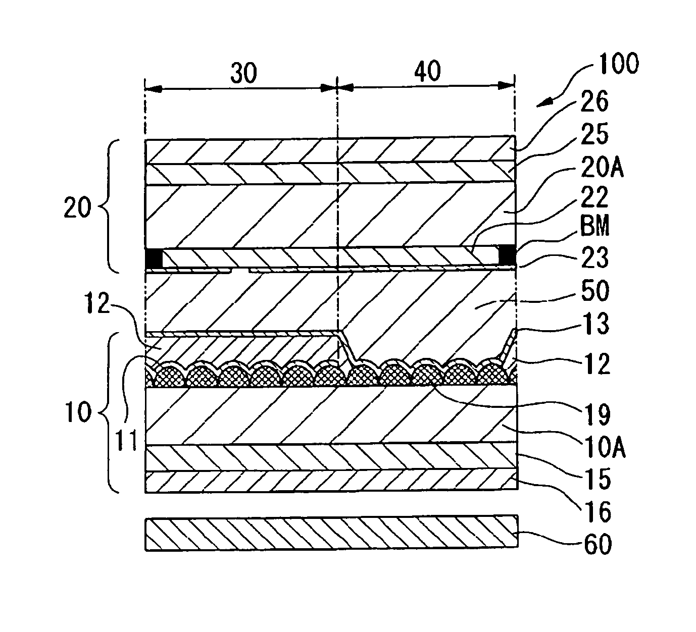 Liquid crystal display device and electronic apparatus