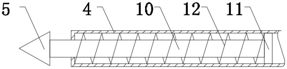 An Interlocking Mechanism for Running Carts of Circuit Breakers in Central Cabinets