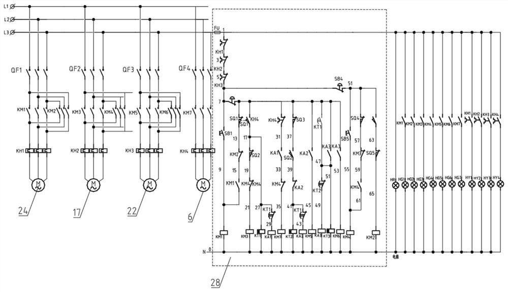 A device for removing low-density scum in metal refining process