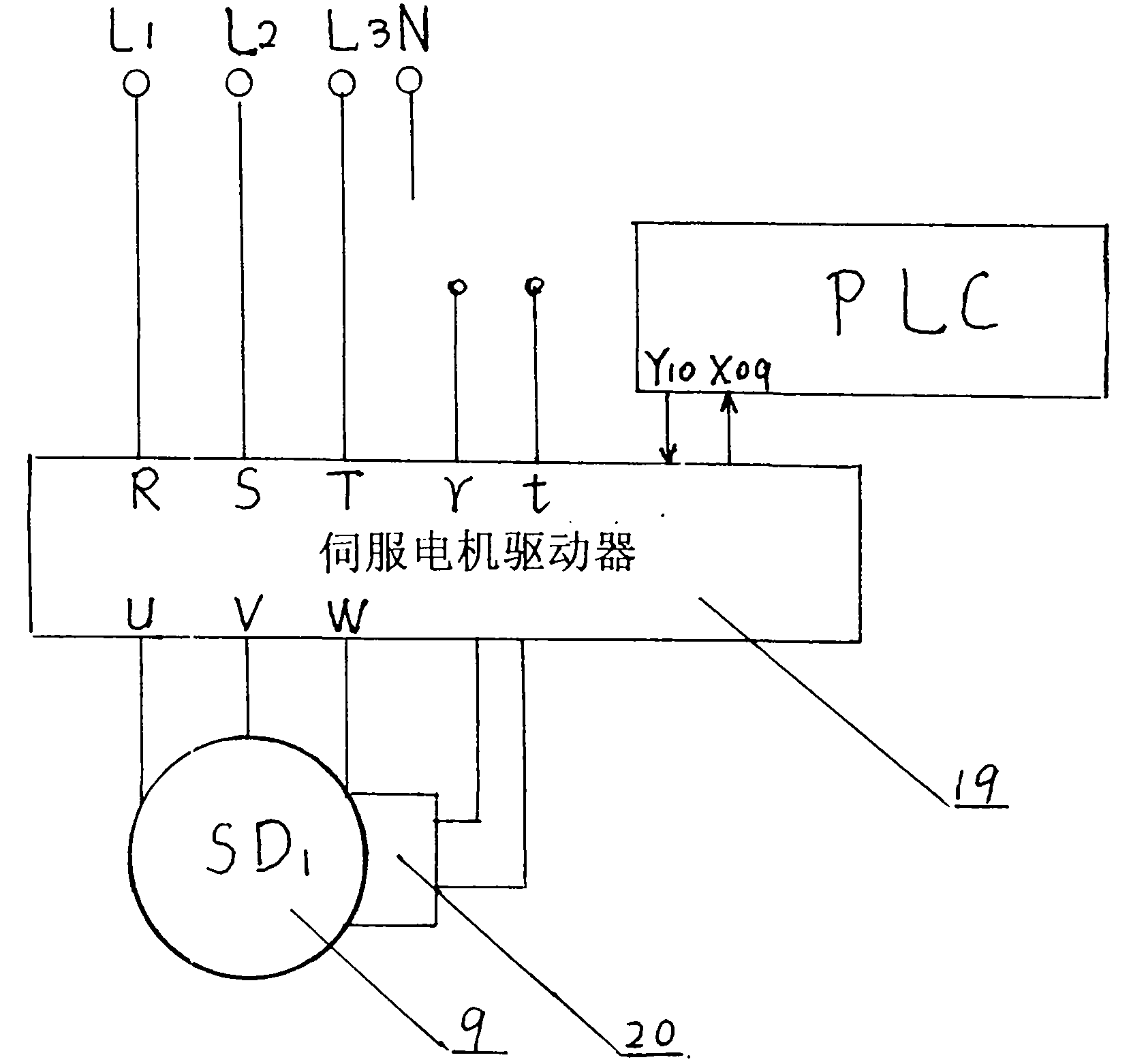 Intellectualized livestock and poultry feeding line capable of realizing precise metering and timed discharge