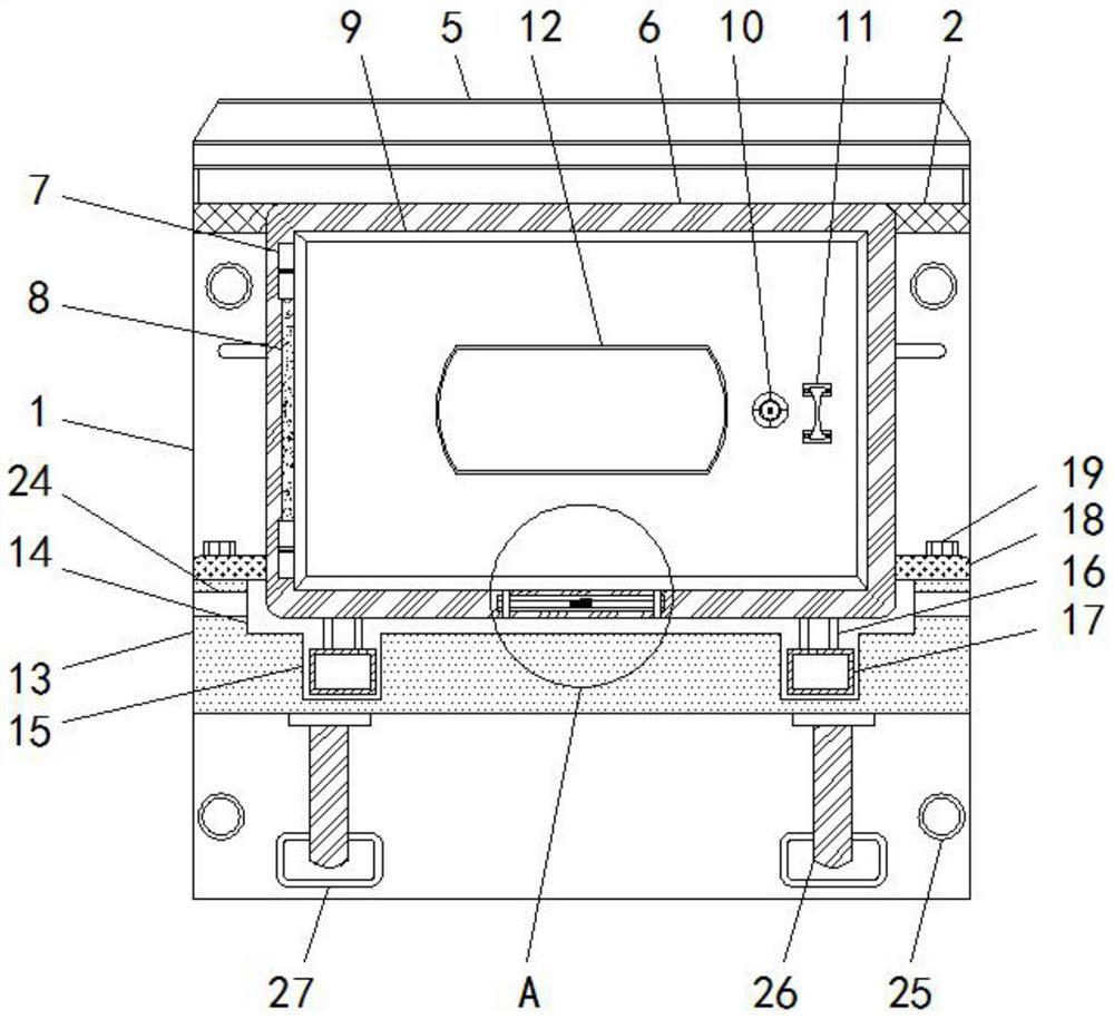 A classroom energy intelligent management device based on lpwan Internet of Things technology