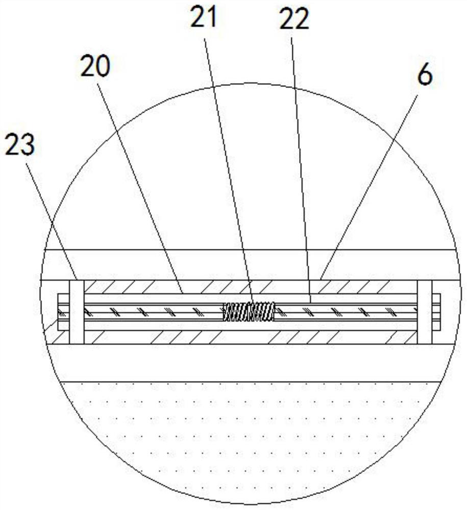 A classroom energy intelligent management device based on lpwan Internet of Things technology