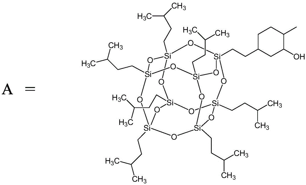 PEAK (polyaryletherketone) polymer with POSS (polysilsesquioxane) structure and preparation method