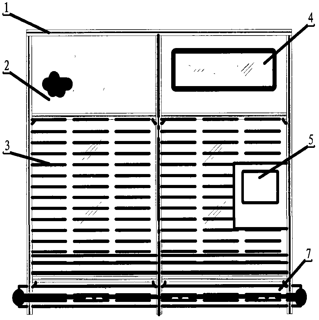 Automatic sorting machine of box-packed article