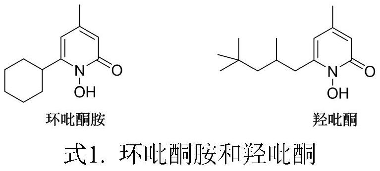 New application of pyridone antifungal medicine in prevention and control of crop diseases