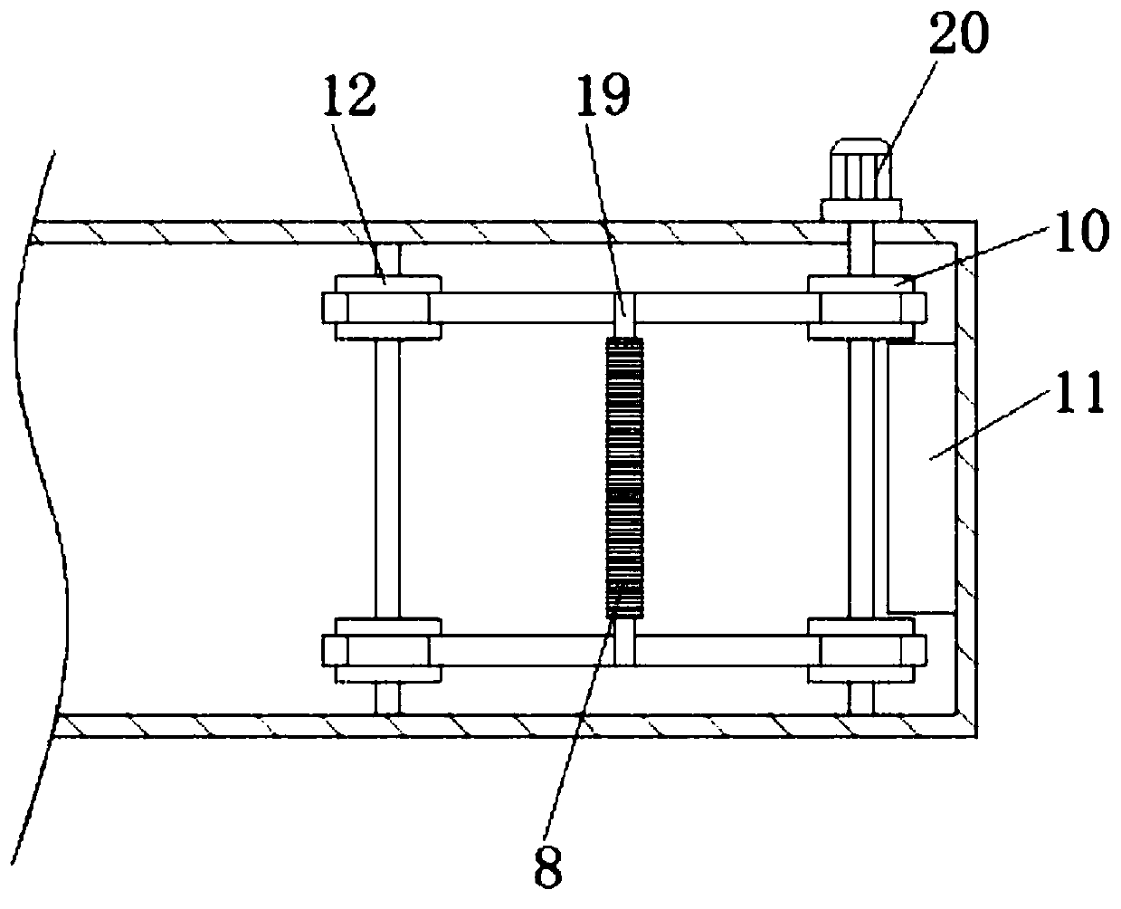 An ink scraper for convenient ink collection