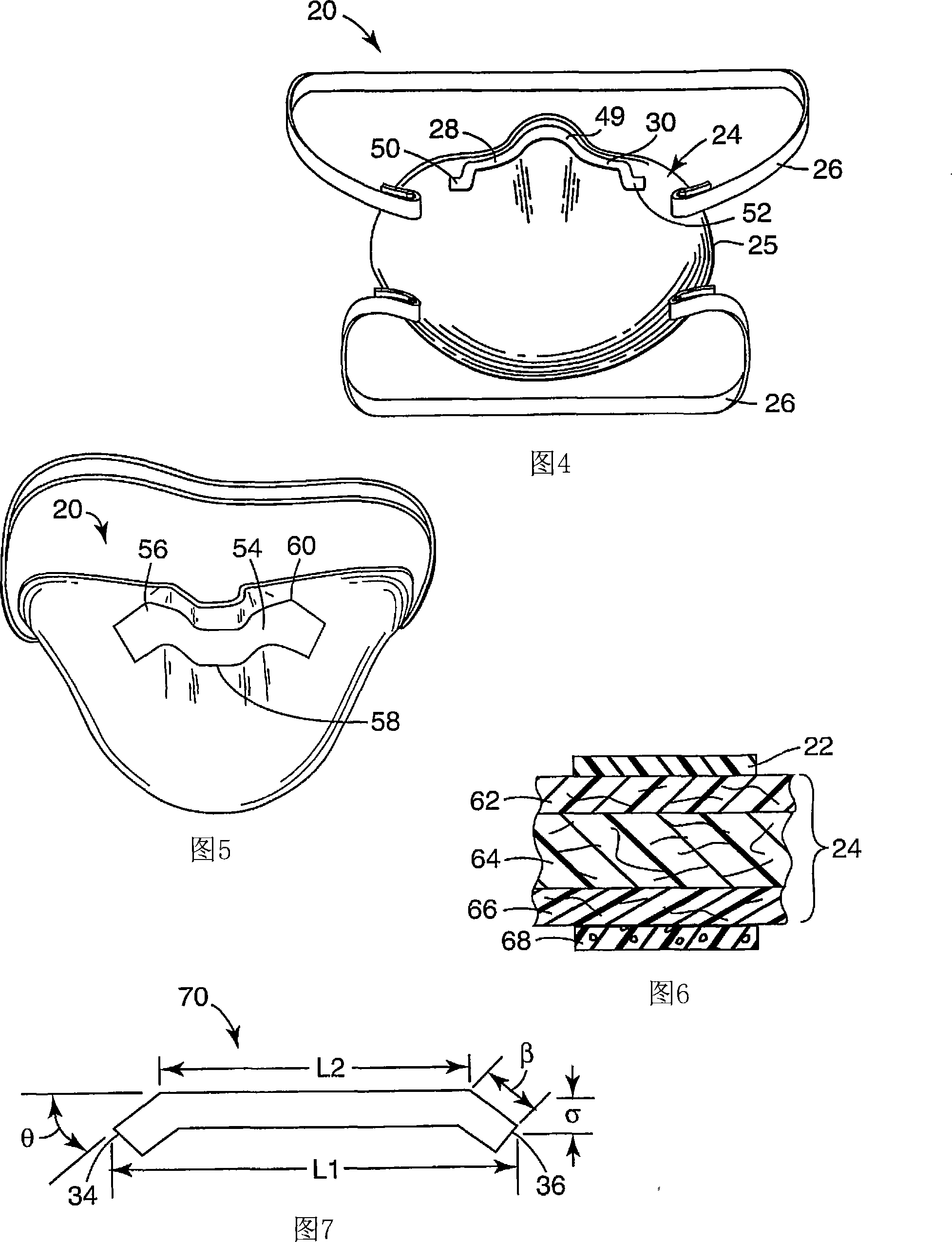 Respirator having preloaded nose clip