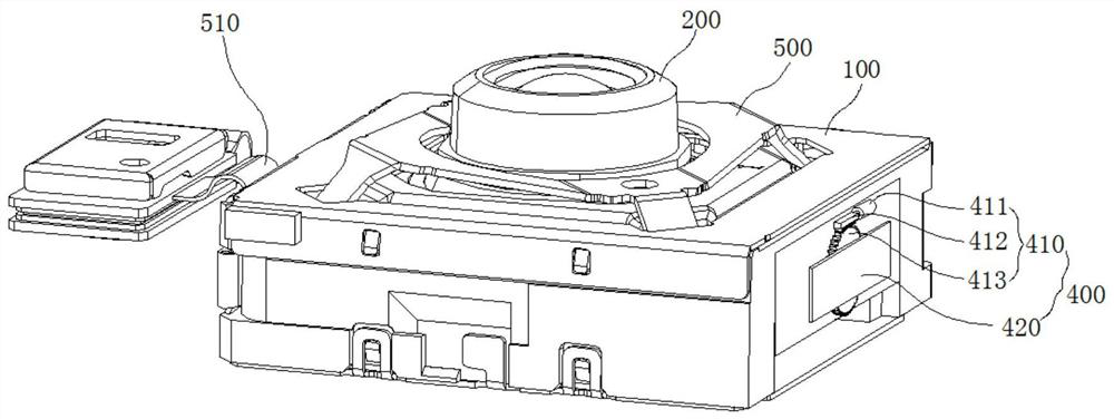 Camera module, electronic equipment, camera module control method and control device