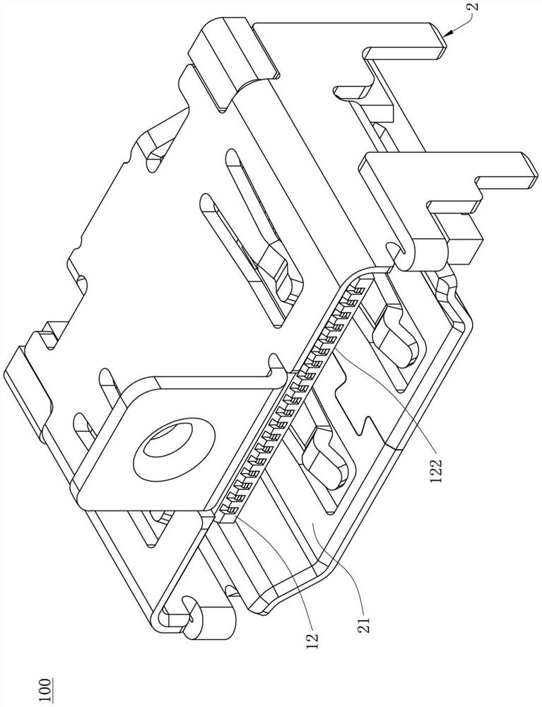 electrical connector