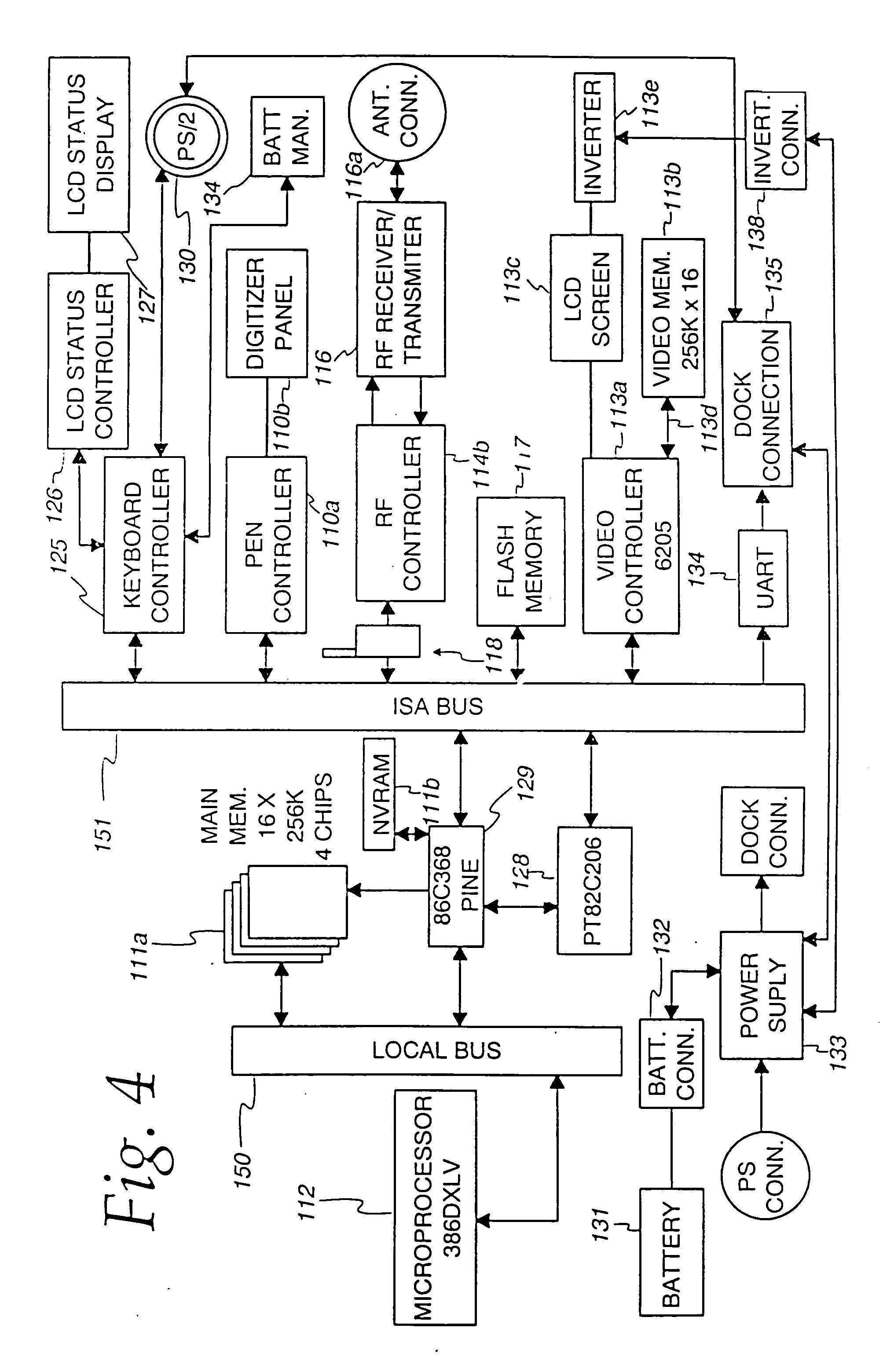 Multiple wireless remote interfaces to a single server