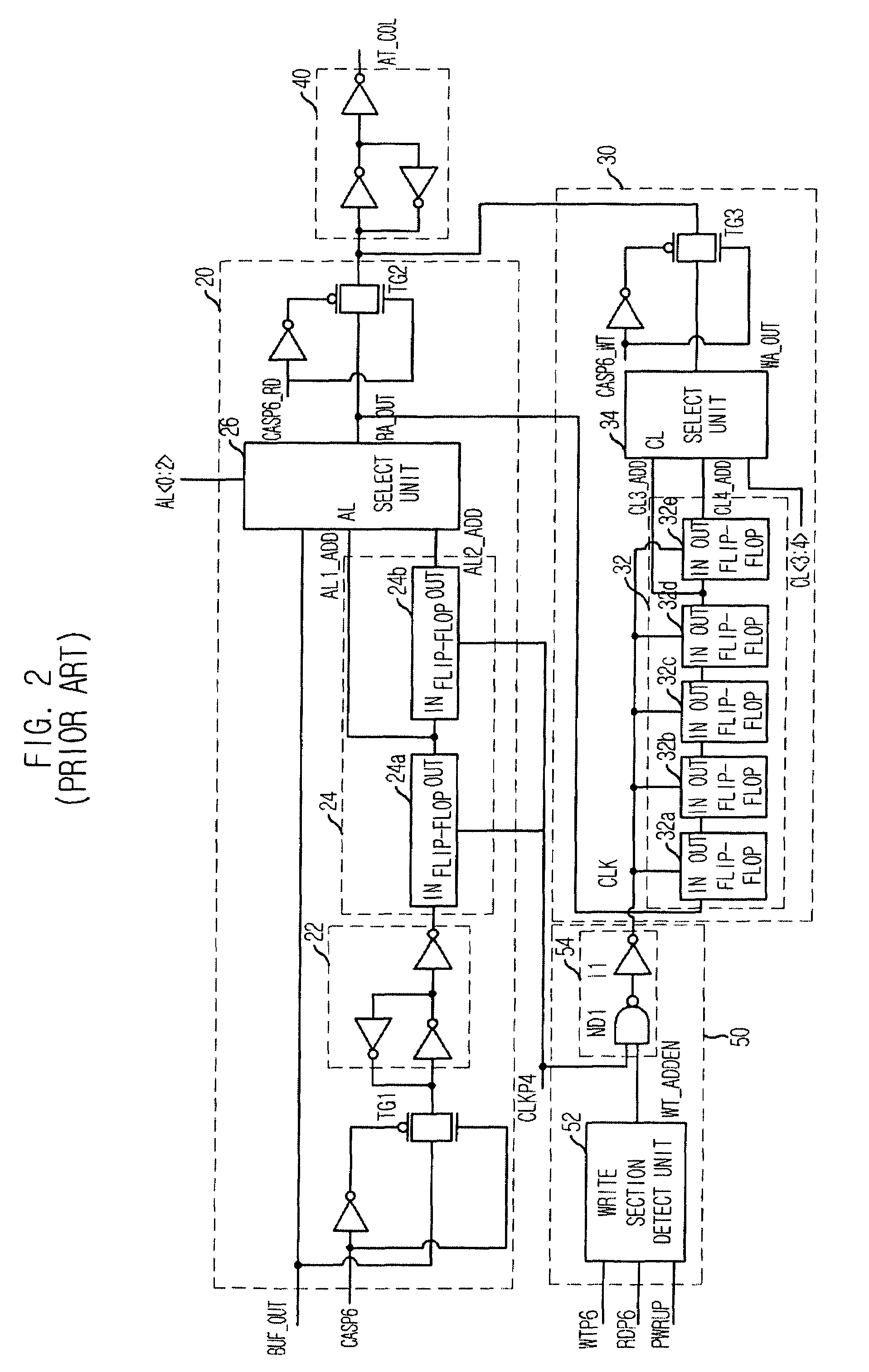 Semiconductor memory device