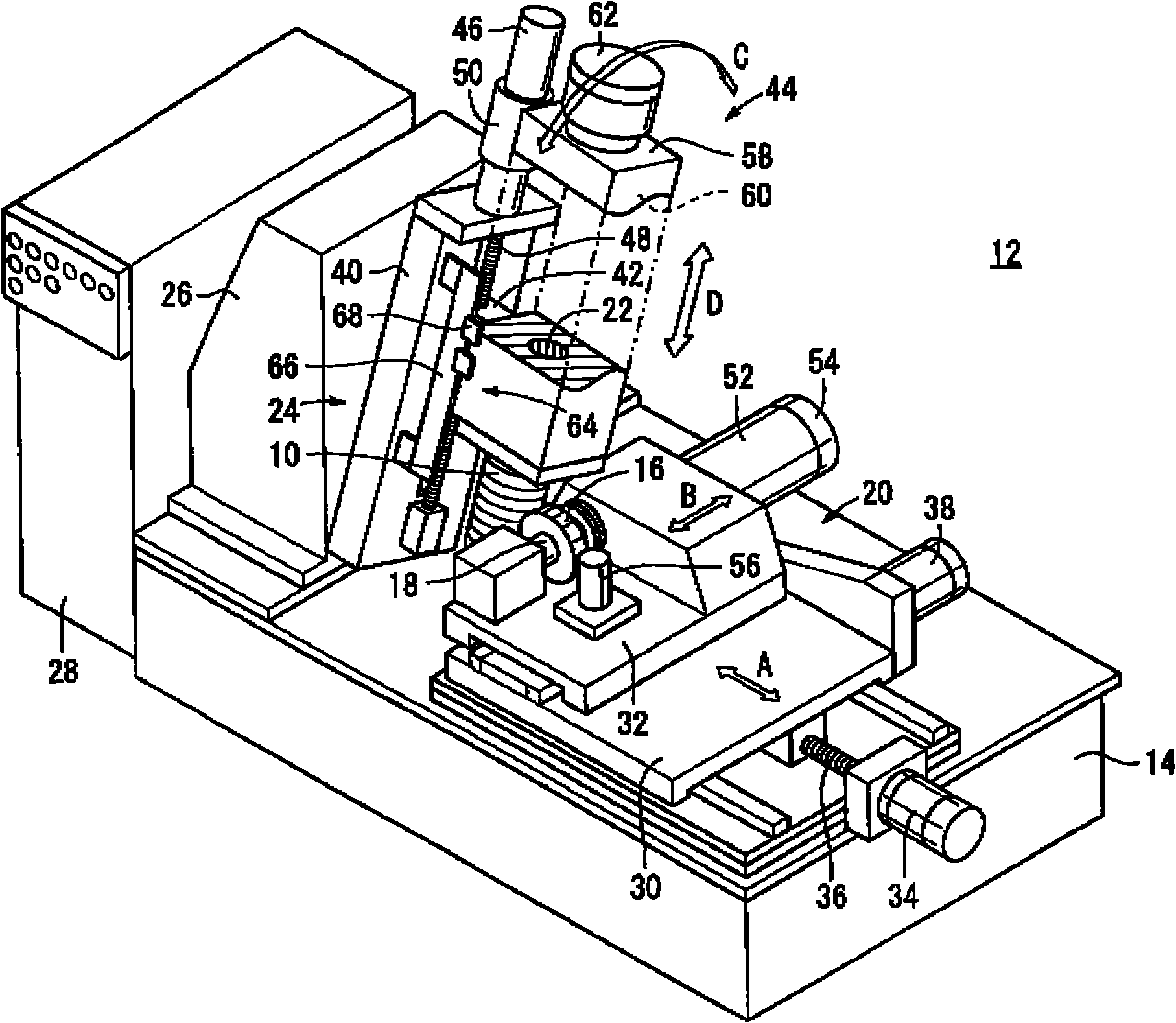 Gear grinding tool and method of using gear grinding tool