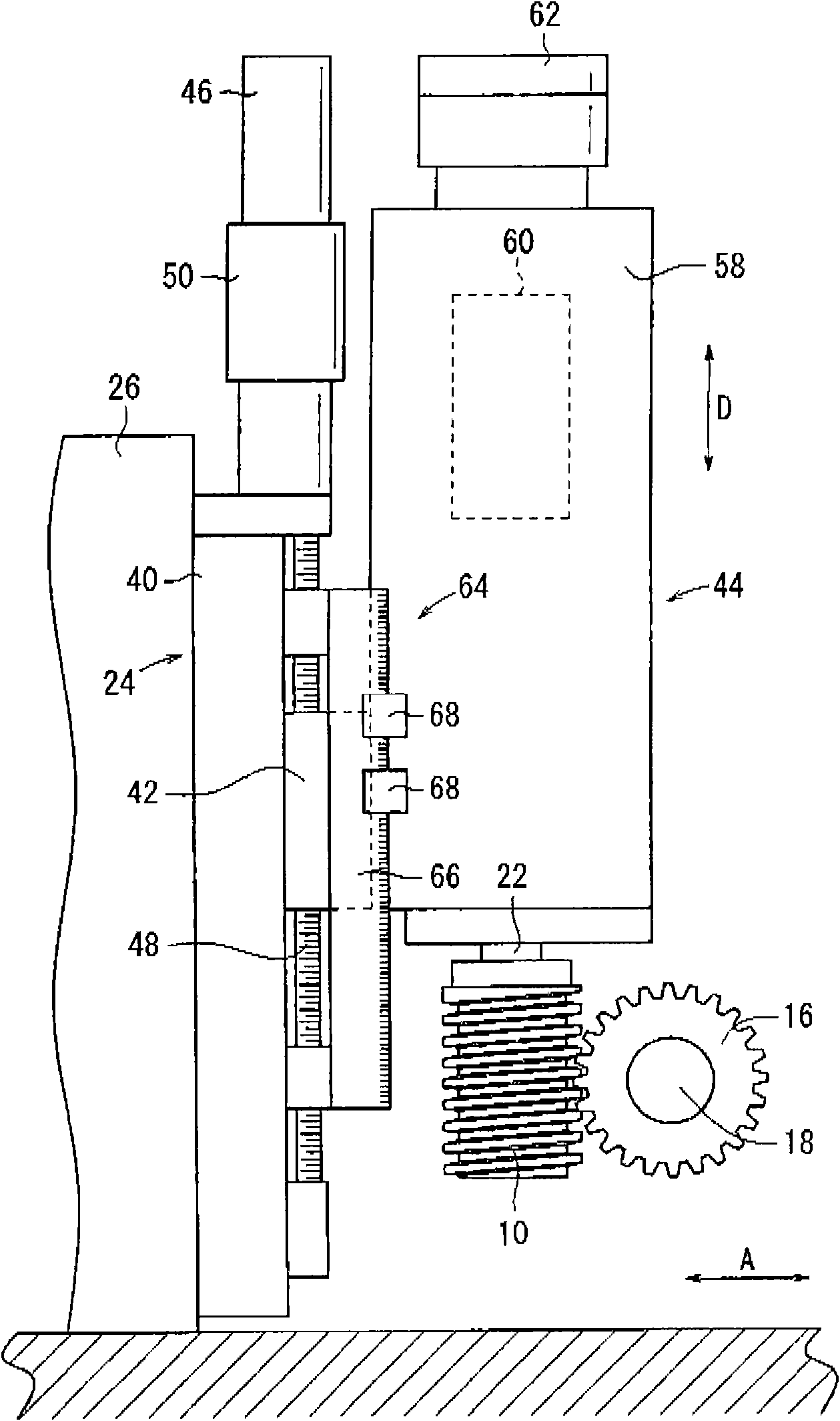 Gear grinding tool and method of using gear grinding tool