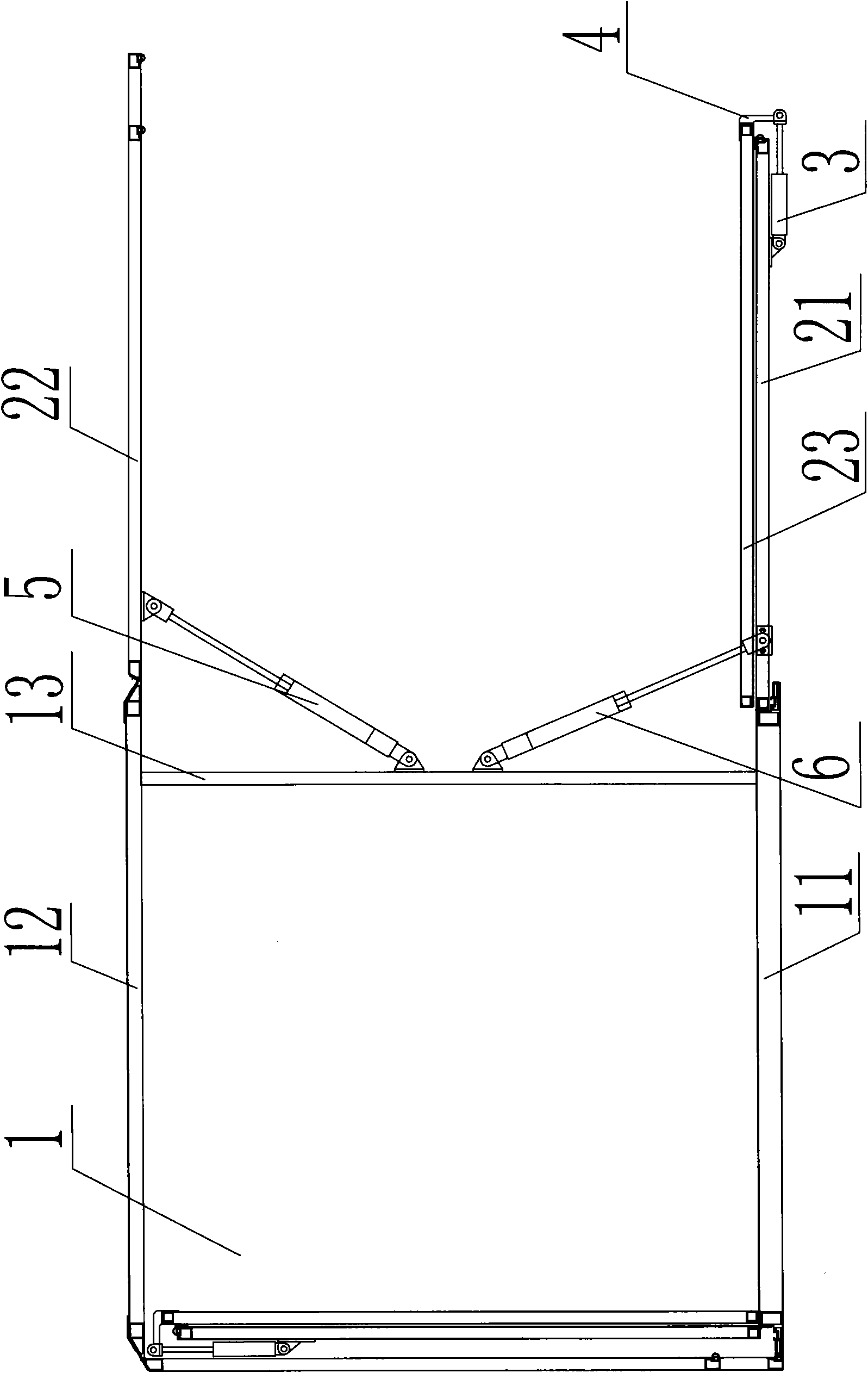 Folded side plate hydraulic extended type extended shelter