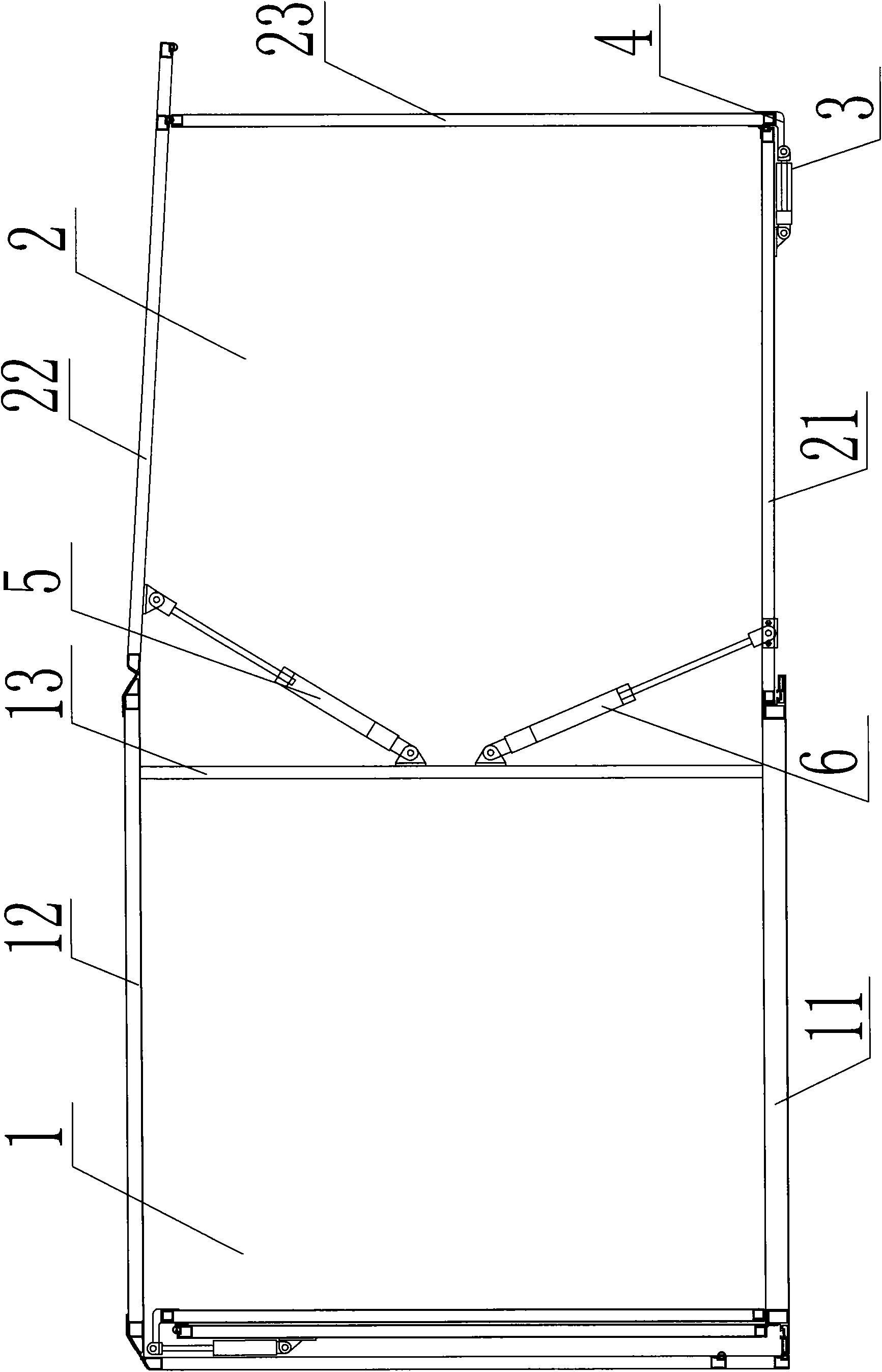 Folded side plate hydraulic extended type extended shelter