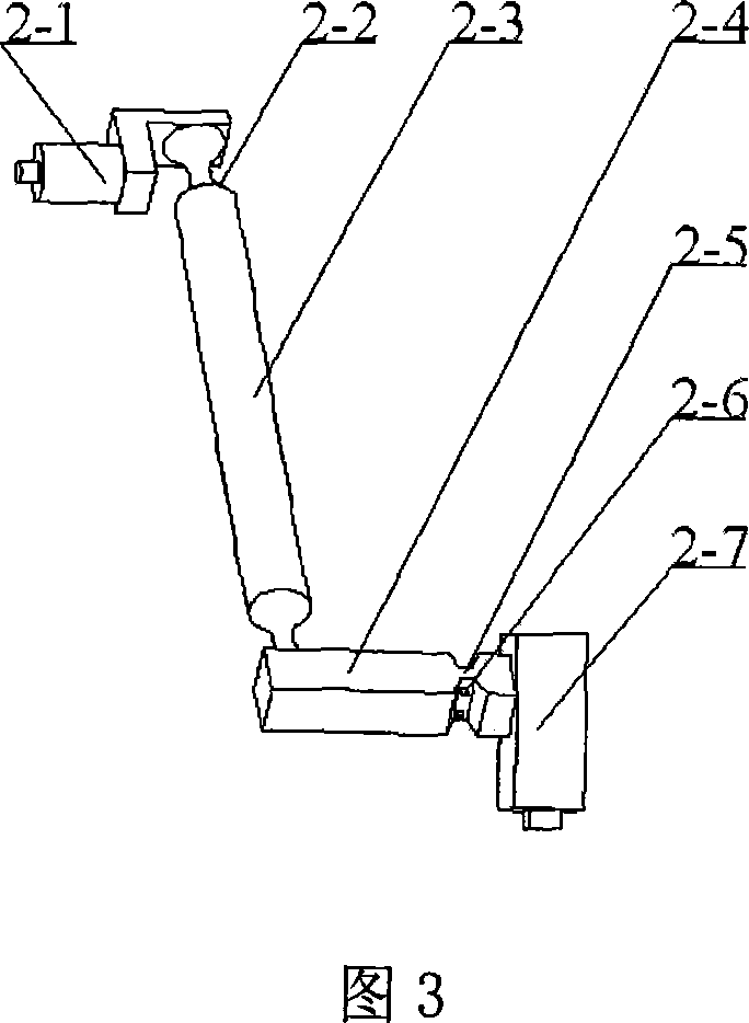 Six dimensional RSS force sensor